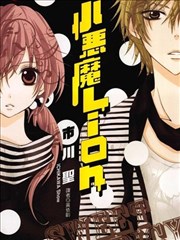 蜜桃影音漫改剧孤岛便利店海报